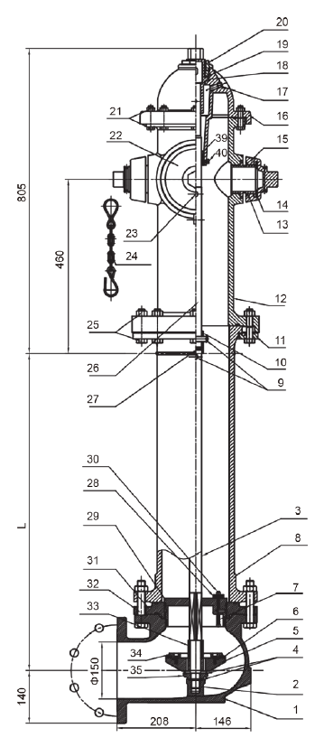 Dry Barrel Fire Hydrant, Flange Connector thumbnail